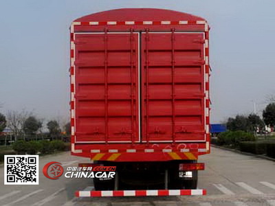 SX5316CCQNM456陕汽牌畜禽运输车图片|中国汽车网