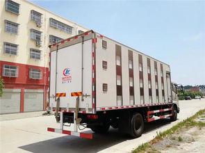江苏连云港福田欧马可鸡苗运输车厂家直销 专业畜禽运输解决方案
